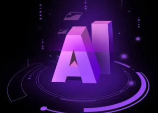 揭西县智能化浪潮下，AI如何重塑普通人的生活质感
